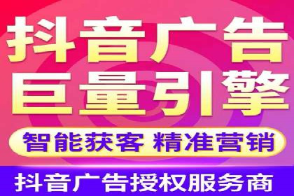 竞价推广的智慧：如何让品牌在市场中脱颖而出