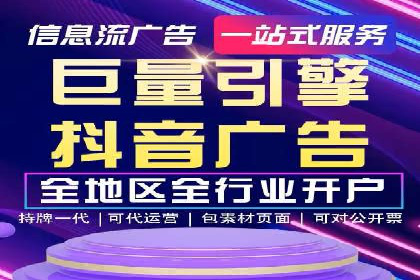 SEM代运营案例：品牌知名度飞跃